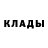 Метамфетамин витя Jaxon Brenckle