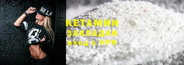 твердый Абдулино