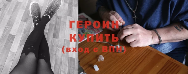 твердый Абдулино