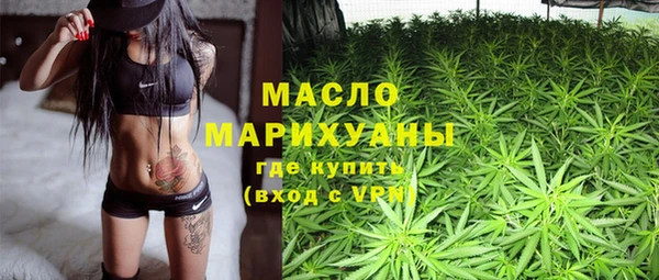 твердый Абдулино
