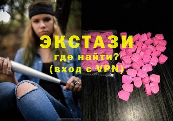 твердый Абдулино