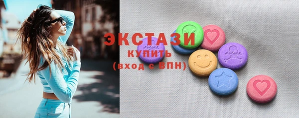 твердый Абдулино