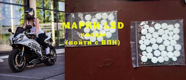 дистиллят марихуана Абаза