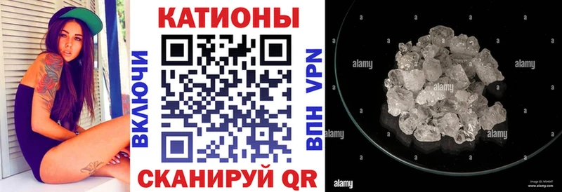 OMG зеркало  Холм  даркнет как зайти  МЯУ-МЯУ 4 MMC 