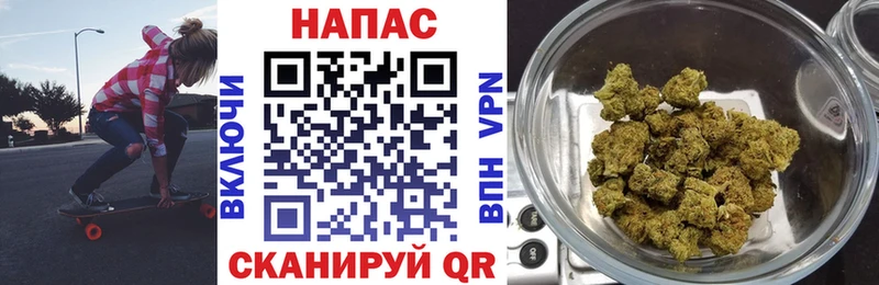 Марихуана White Widow даркнет формула Холм ОМГ ОМГ зеркало